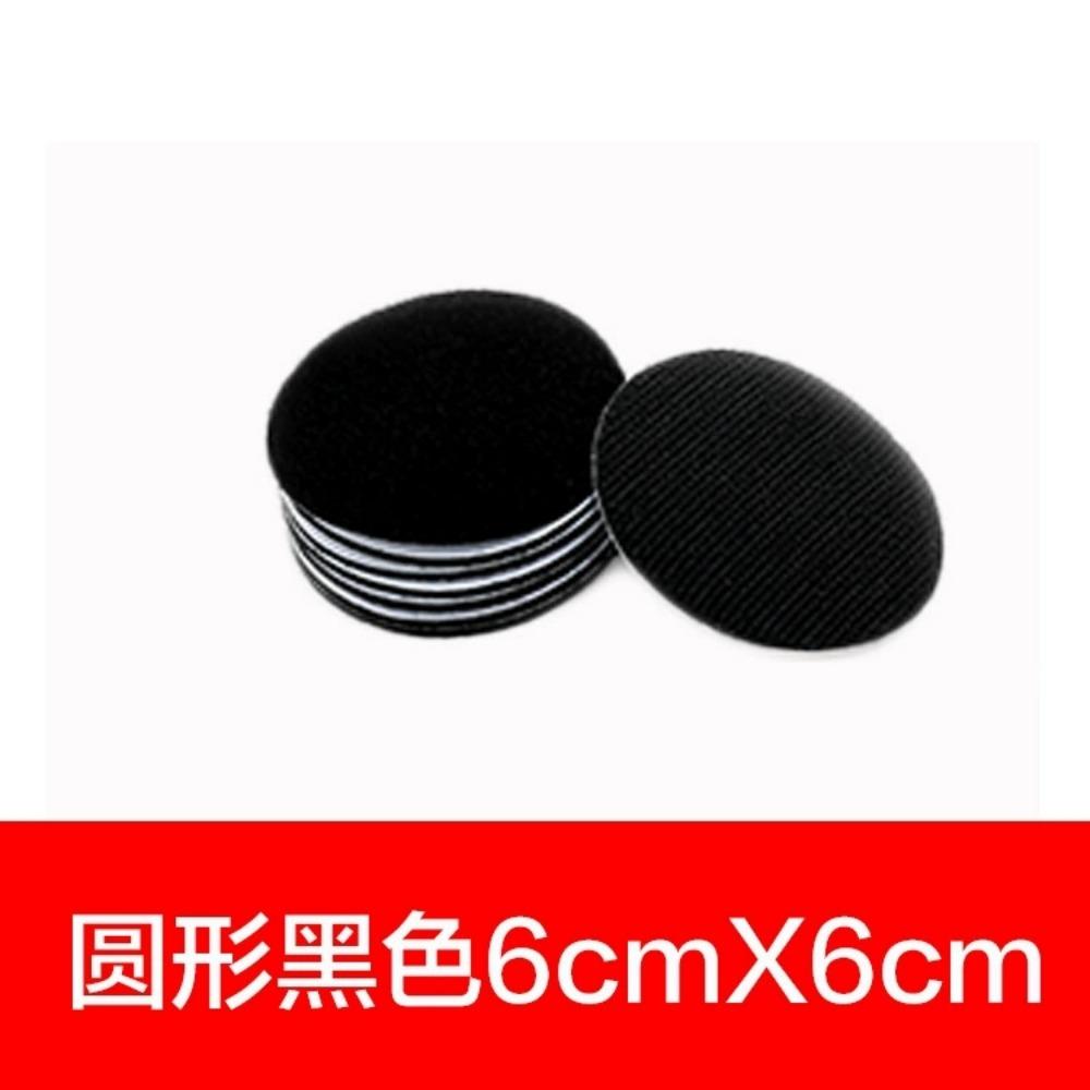 

Самоклеящаяся лента в горошек Самоклеящаяся лента велкро Сильный клей Волшебная наклейка Фиксированная петля с крючком 10pcs（6*6cm）
