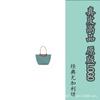 Longxiang Zhou Tragetasche Ein Schulter Crossbody Mommy Wasserdichte Nylon-Tragetasche Bestickt Handtasche Pendlertasche