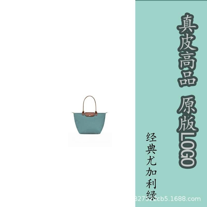 Longxiang Zhou Tragetasche Ein Schulter Crossbody Mommy Wasserdichte Nylon-Tragetasche Bestickt Handtasche Pendlertasche