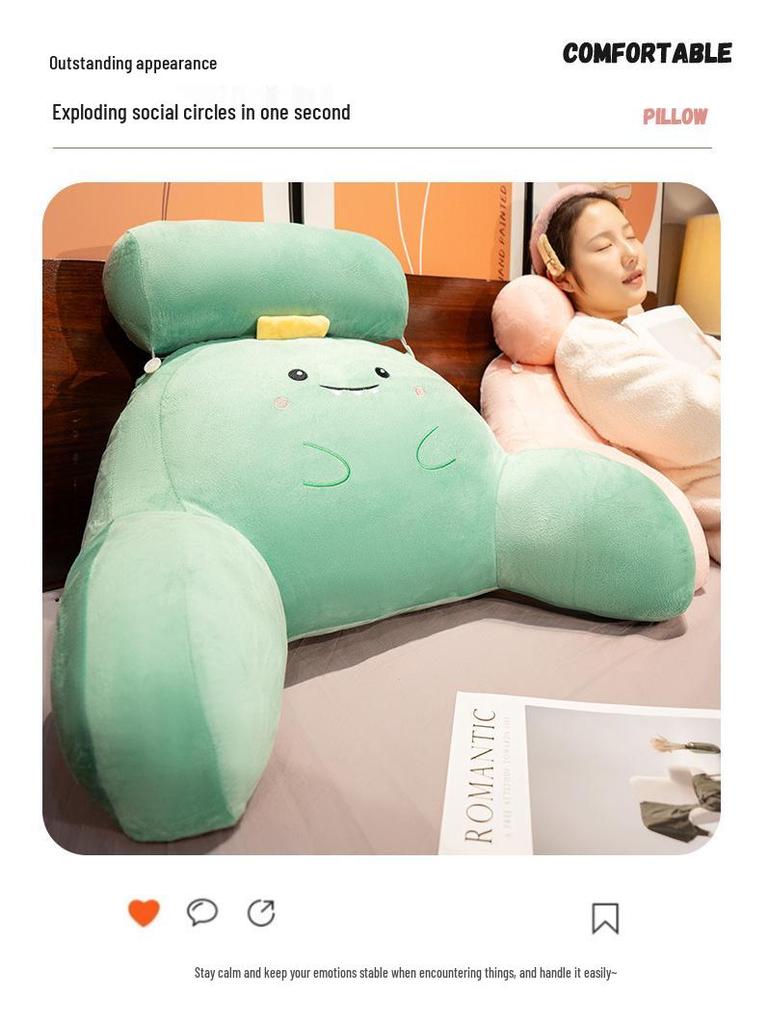 Soft Backrest Pillow for Sofa or Bed - Perfect for Waist Support and Relaxation