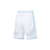 Li Ning Basketball Shorts Men's Standard White AAPT535-5
