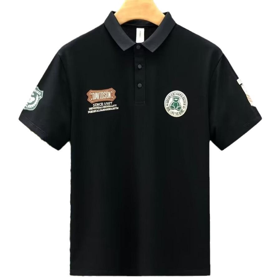 2024 Slim Trend Korean Style Men's Polo T-Shirt - Lapel, Short Sleeve, Versatile Summer Fashion Top