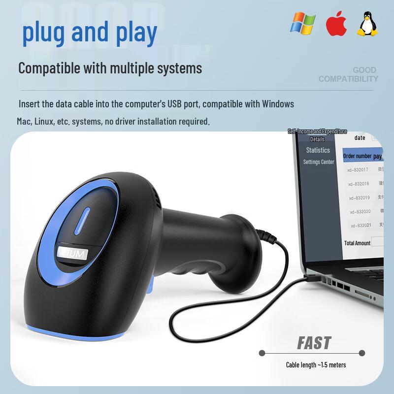 NETUM Wired 1D Barcode Scanner