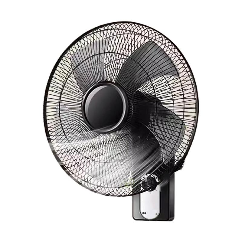 Yixuan Gongpin 18-inch Wall-Mounted Fan