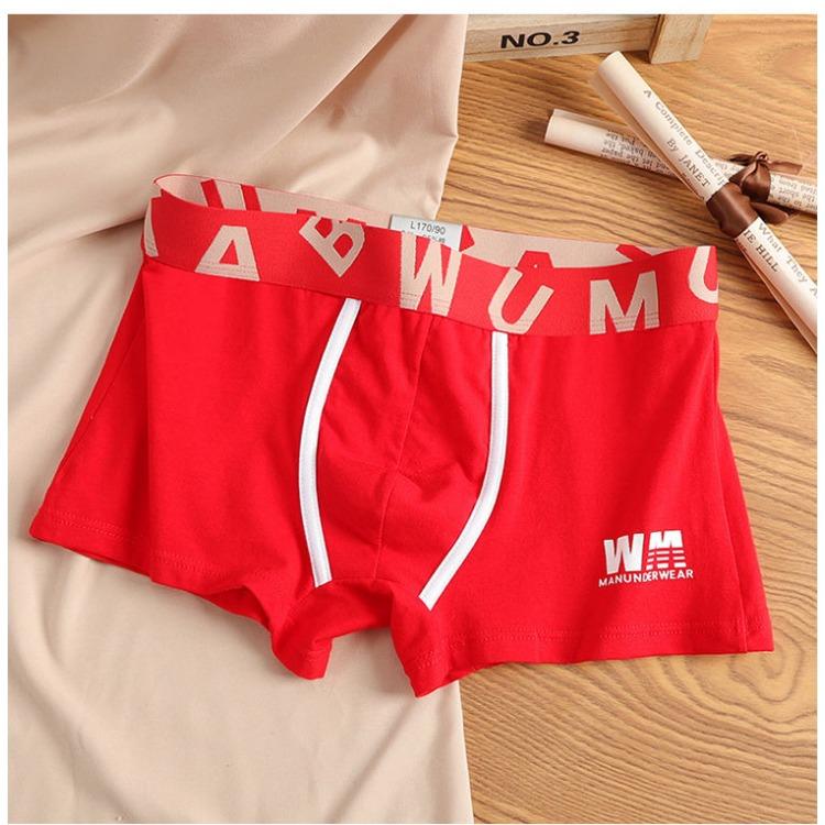 

1 шт. мужские трусы средней талии с буквенным принтом мягкие антисептические быстросохнущие дышащие трусы мужские боксеры нижнее белье 4XL