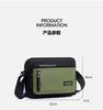 Men's Shoulder Bag 2024 New Casual Men's BagWaterproof Outdoor Multi-Functional Crosspody Bac