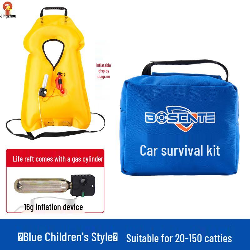 Automatic Inflatable Life Vest 20-150 jin