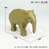 Creative MOC Urban Zoo Farm Animal Building Blocks Assembly Educational Toy Gift