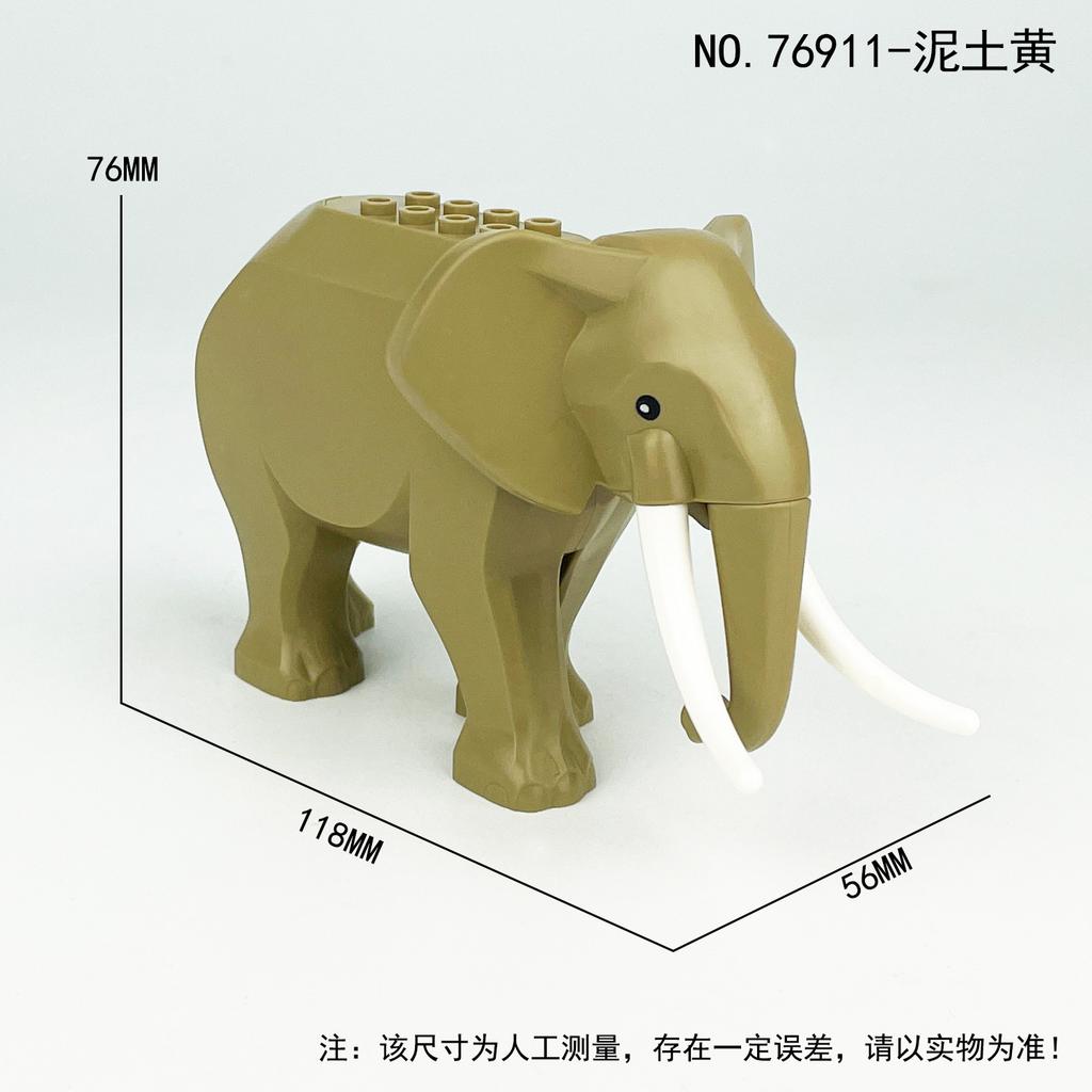 Creative MOC Urban Zoo Farm Animal Building Blocks Assembly Educational Toy Gift