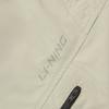 Li Ning Fitness Series Logo Embroidered Casual Pants Men bottoms AYKW369-5