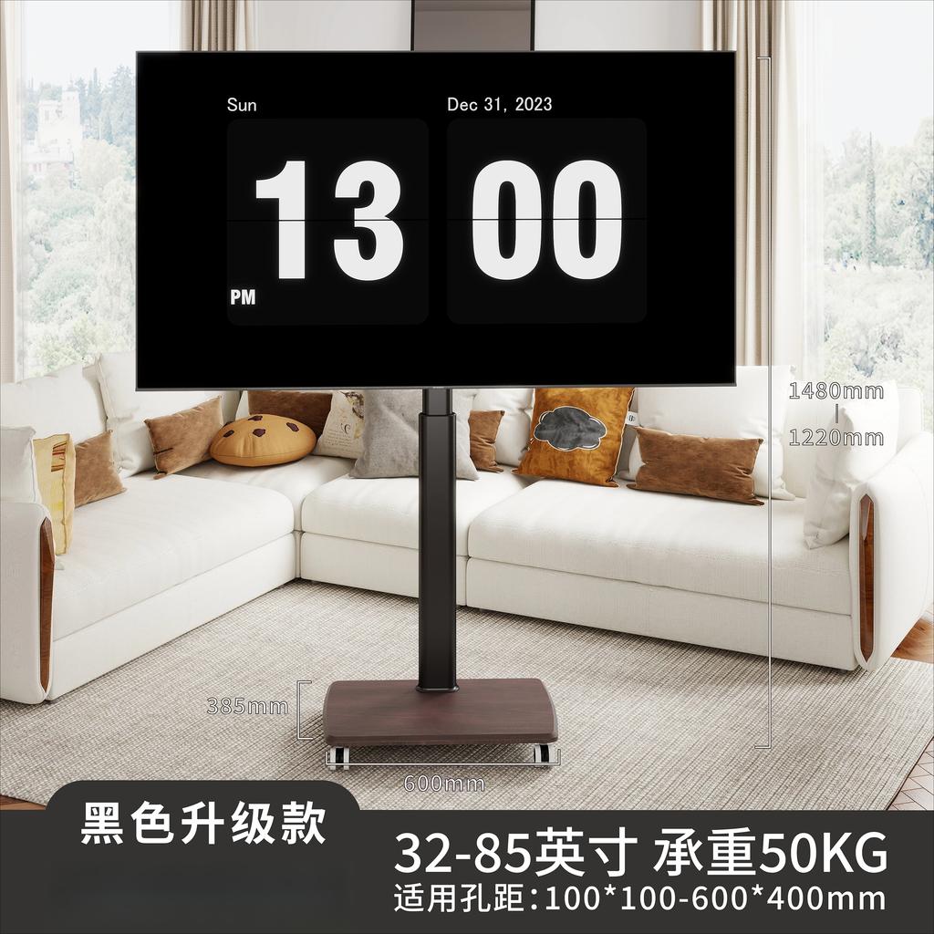 Pink Mobile TV Base for Floor-Standing, Home TV Stand for Flat-Screen TVs, Stylish and Durable Floor Stand with Adjustable