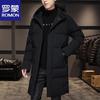 Men's Hooded Winter Cotton Jacket