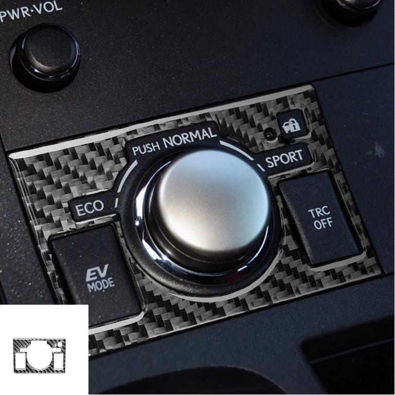 Ανθρακονήματα Για Lexus CT 2011-2017 Πίνακας Ελέγχου CD Κλιματισμού Πίνακας Ταχυτήτων Πίνακας Αέρα Αυτοκόλλητα αυτοκινήτου κάλυμμα Αυτοκίνητο