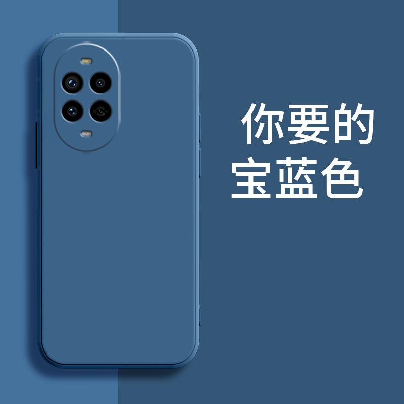 Applicable To Huawei NOVA11PRO Mobile Phone Case MIS-AL11 Trendy Men and Women Personalized Matte Tpu Liquid Silicone