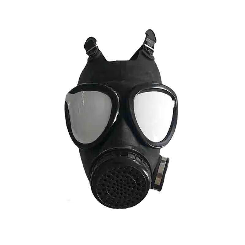 CTDXFNJ05 MF11B Full-Face Gas Mask