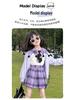 Kuromi School Style Girls' Cosplay Outfit: Sweater, Shirt, Plaid Skirt - Three-Piece Set for Spring/Autumn Performance.
