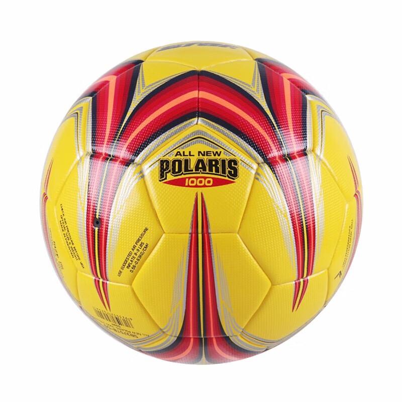 Star Professional Match Football