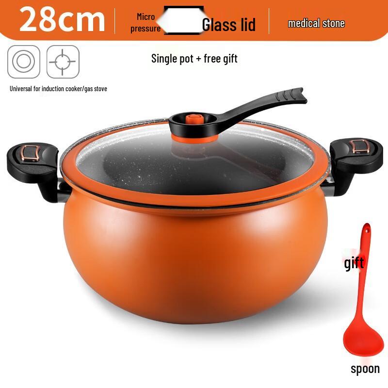 

ZISIZ Large Capacity Micro-Pressure Pumpkin Pot