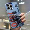 The New Foreign Trade Model Is Suitable for Apple 15 Colored Silver iPhone14Pro Creative 11promax Matte 16 Protective Cover 17.
