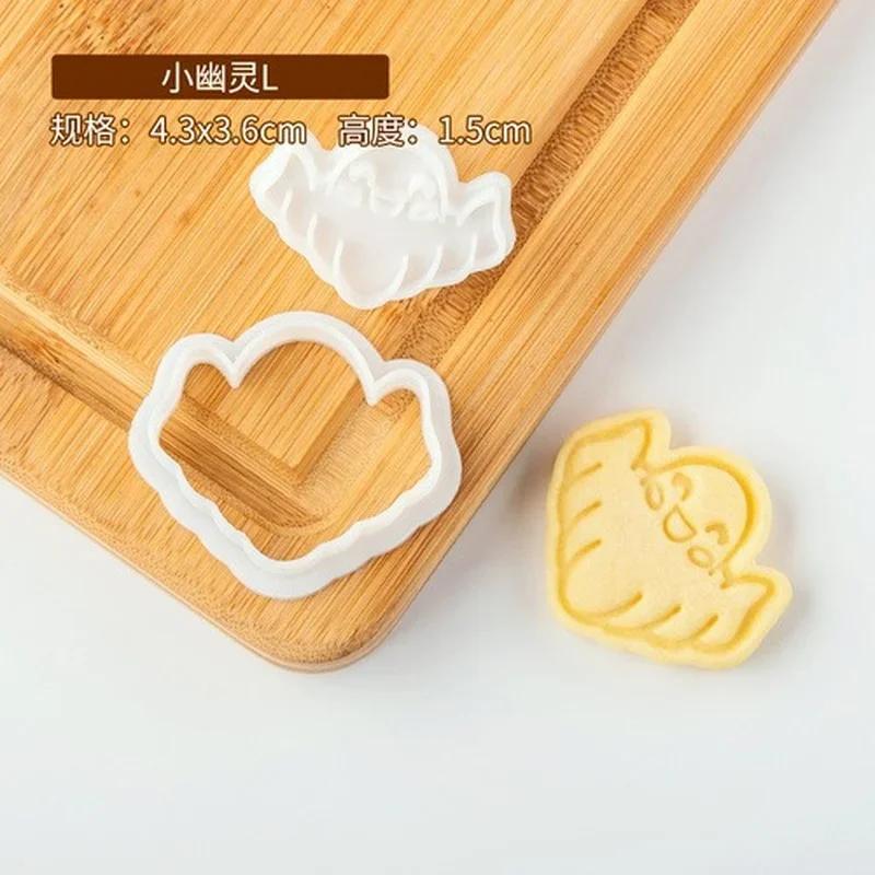 Mini Cartoon Halloween Cookie Cutter Cute Ghost Biscuits Stamper Icing Cutting Mold Fondant Cake Decor Tools Baking Accessories