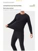 Winter 2025 Heated Thermal Suit for Men & Women - Thickened Electric Warm Underwear