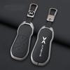 Premium Grade Automotive Alloy Genuine Leather Auto Key Fob Cover Case Fit For Xiaopeng Xpeng P7 P7I P5 G3 G3I G9 G6 22-23 Key Fob Automotive