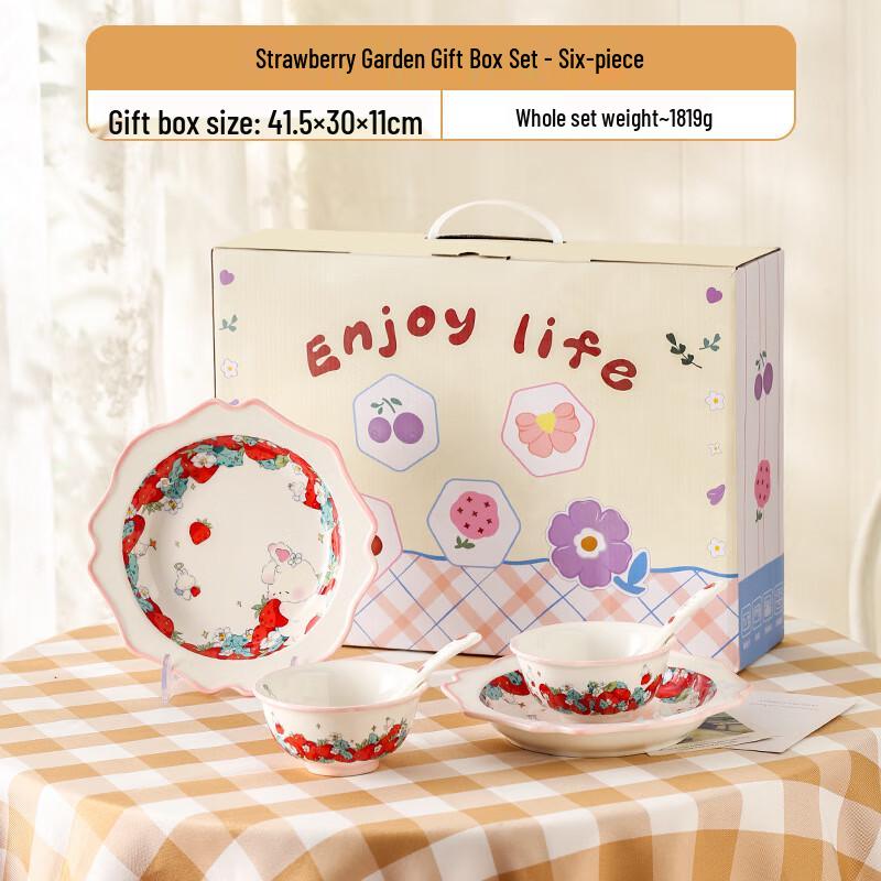 Strawberry Garden Nordic Ceramic Dinnerware Gift Set