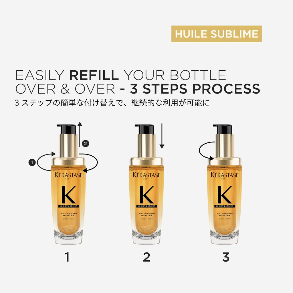 KÉRASTASE Huile Sublime R Refill 75mL Hair Oil Refill for Shiny Hair