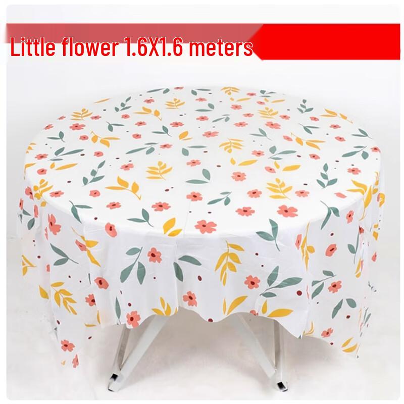 Shengbilai Disposable Round Plastic Tablecloth