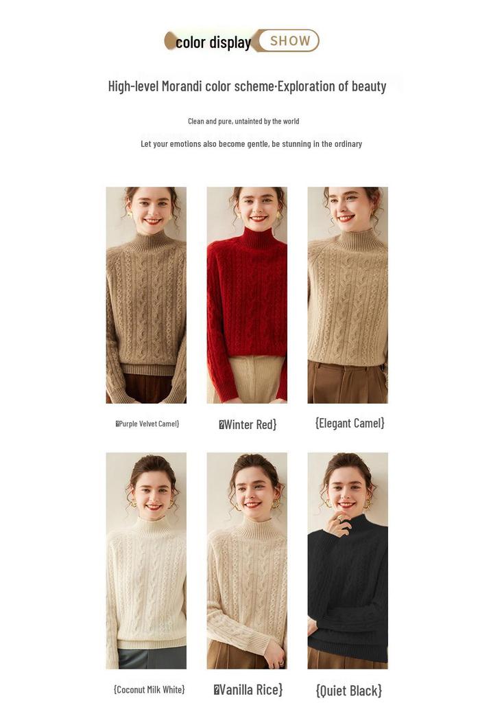 Women's Cashmere Cable Knit Sweater, Half-High Neck, Thick, Slimming, Loose Fit, Warm Base Layer for Autumn and Winter.