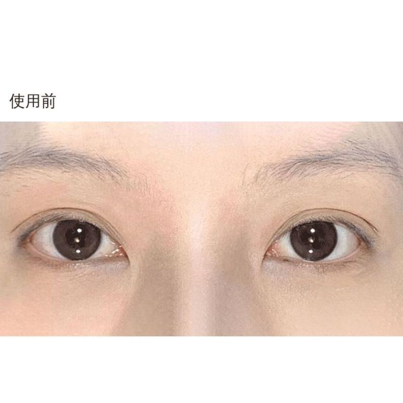 denivyse - Individual Cluster False Eyelashes