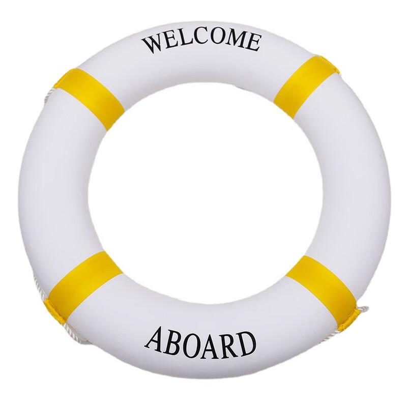 UOSU Mediterranean Foam Lifebuoy