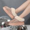 Sequined thick-soled snow boots women's autumn and winter thickened short tube one-pedal fluffy cotton boots