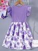 European & American Style Girls' Short Sleeve Heart Print Knitted Dress