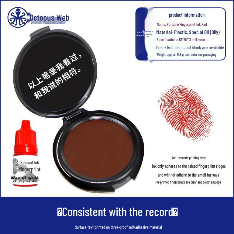 Quick-Drying Multi-Color Fingerprint Pad: Red, Blue & Black
