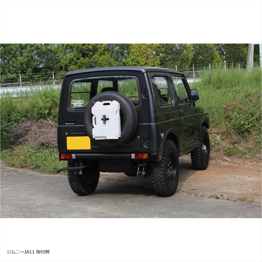 Rotopax RX-2W Behälter, Poly-Tank, Wasserkanister, Camping, 2 Gallonen (7,57 l) Weißer Behälter mit Düse