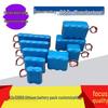 3.2V 32650 Lithium Iron Phosphate Battery for Outdoor Solar Street Lights