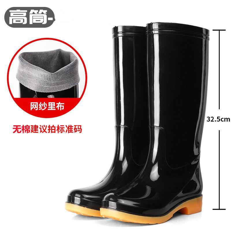 rain shoes women's medium tube waterproof high tube nonslip rain boots women's short tube adult warm cotton low tube water shoes women