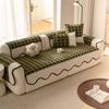 Thousand Bird Grid Sofa Cover Cloth Thickened Anti Slip and Anti Cat Scratch Sofa Cushion Cover Non Sticky Fur Autumn and Winter