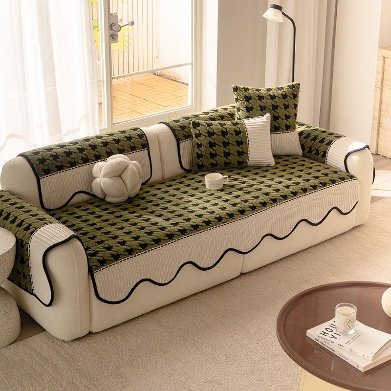 Thousand Bird Grid Sofa Cover Cloth Thickened Anti Slip and Anti Cat Scratch Sofa Cushion Cover Non Sticky Fur Autumn and Winter