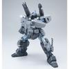 BANDAI MG Jesta Cannon Plastic Model Online Shop 1/100 (Hobby Limited)
