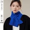 JIUMU Women's Autumn/Winter WY144 Wool Scarf