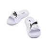 Li Ning Rubber Sole Slide Slippers Men's White ABTQ015-2