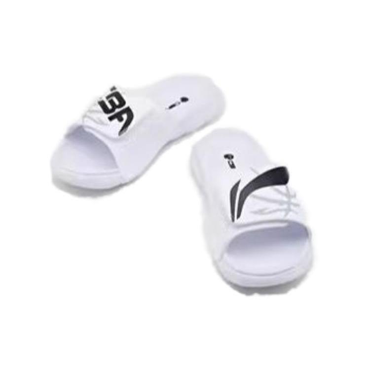 Li Ning Rubber Sole Slide Slippers Men's White ABTQ015-2