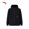 Anta Men's Fleece-Lined Hooded Sports Jacket