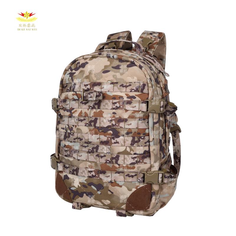Dikewei 6A Tactical Backpack