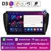 For Seat Ibiza MK4 6J 2008 2009 2010 2011 2012 - 2015 Navigation GPS Autoradio DSP Stereo Android OS QLED IPS Screen Accessories
