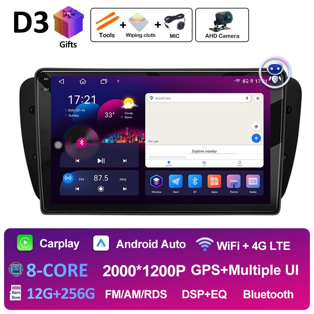 For Seat Ibiza MK4 6J 2008 2009 2010 2011 2012 - 2015 Navigation GPS Autoradio DSP Stereo Android OS QLED IPS Screen Accessories