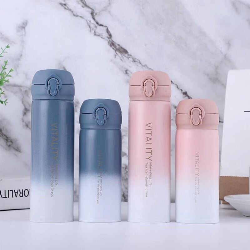 Shangheng Gradient Pop-up Thermos Cup