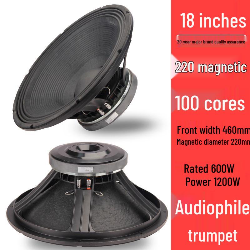 Aluminum Frame Subwoofer Speaker with Free Shipping (8, 10, 12, 15, 18-inch Sizes)